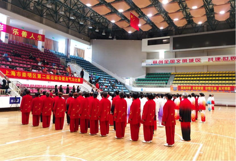 依托健身气功比赛 助力体育反邪工作176.png